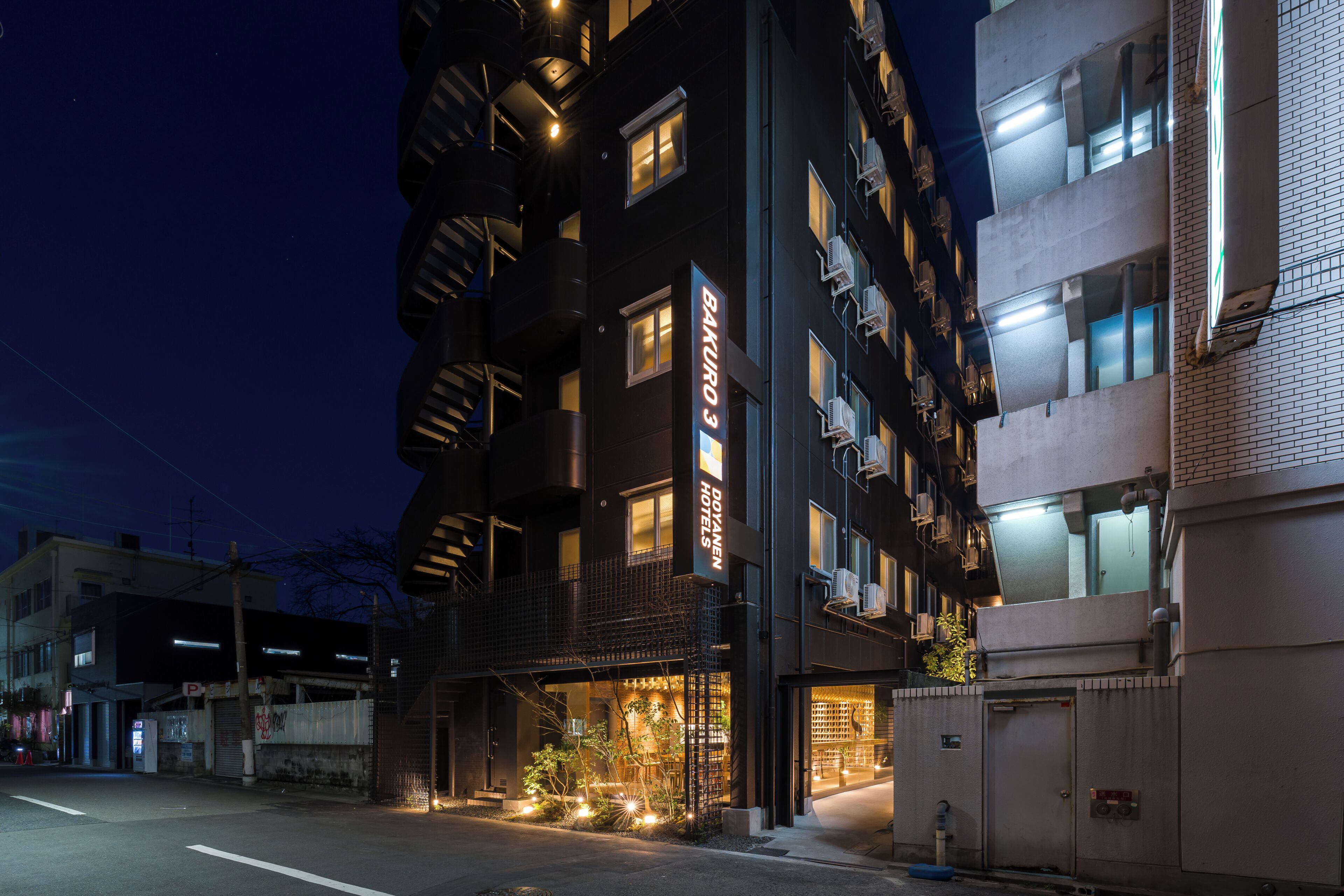 Foto - Bakuro - Doyanen Hotels