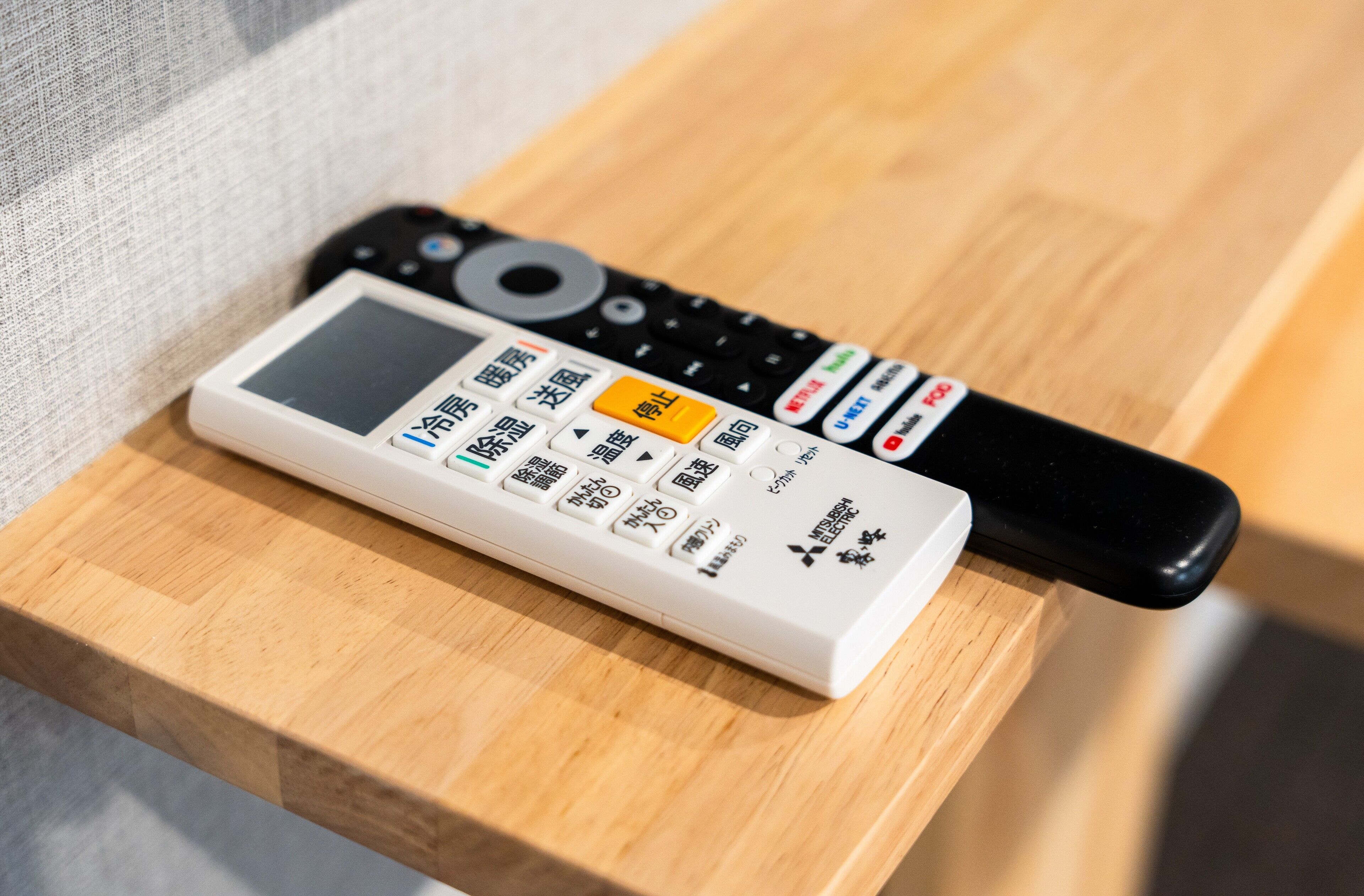 blackout curtains, free wifi, bed sheets