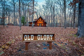 Exterior detail - Old Glory 2+ Bed Cabin, Mins from NEW casino! Hot tub and more! (Broken Bow)