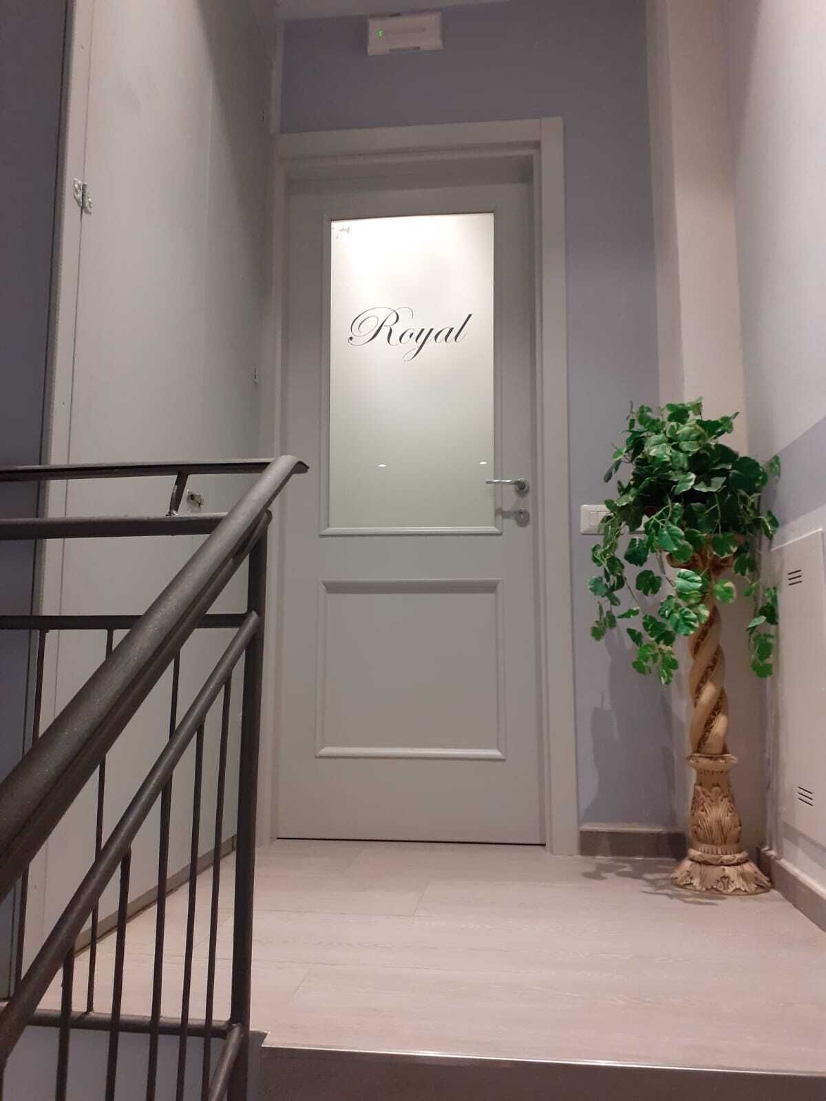 Entrada interior