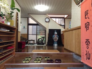 Property entrance - Minshuku Unzen (Unzen)