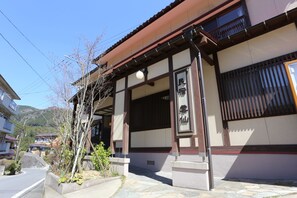 Exterior - Minshuku Unzen (Unzen)