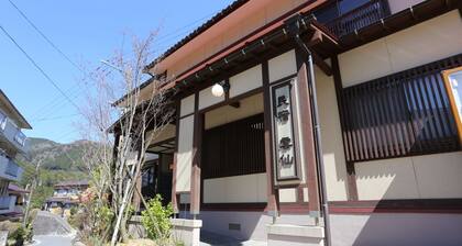 Minshuku Unzen