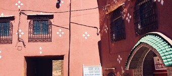 Oliban  Guest  House