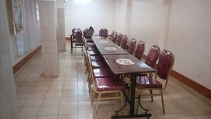 مرفق الاجتماعات