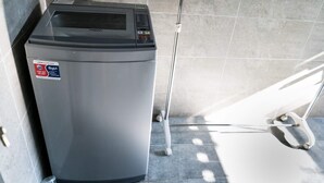 Ảnh chưa phân loại, 4 trong số 57 ảnh, nút
