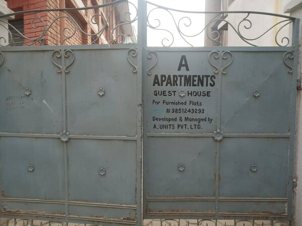 Property entrance