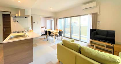 A.T. Hotel Hakata