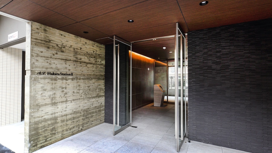 A.T. Hotel Hakata
