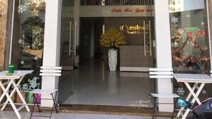 Pintu masuk hartanah