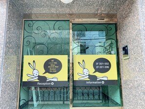 Property entrance - Ulsan Guesthouse by Sleeping Pong - Hostel (Ulsan)