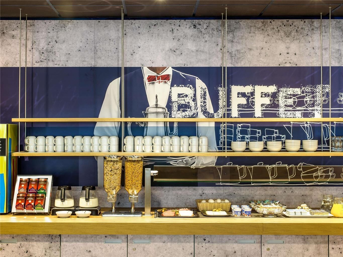 تناول الطعام