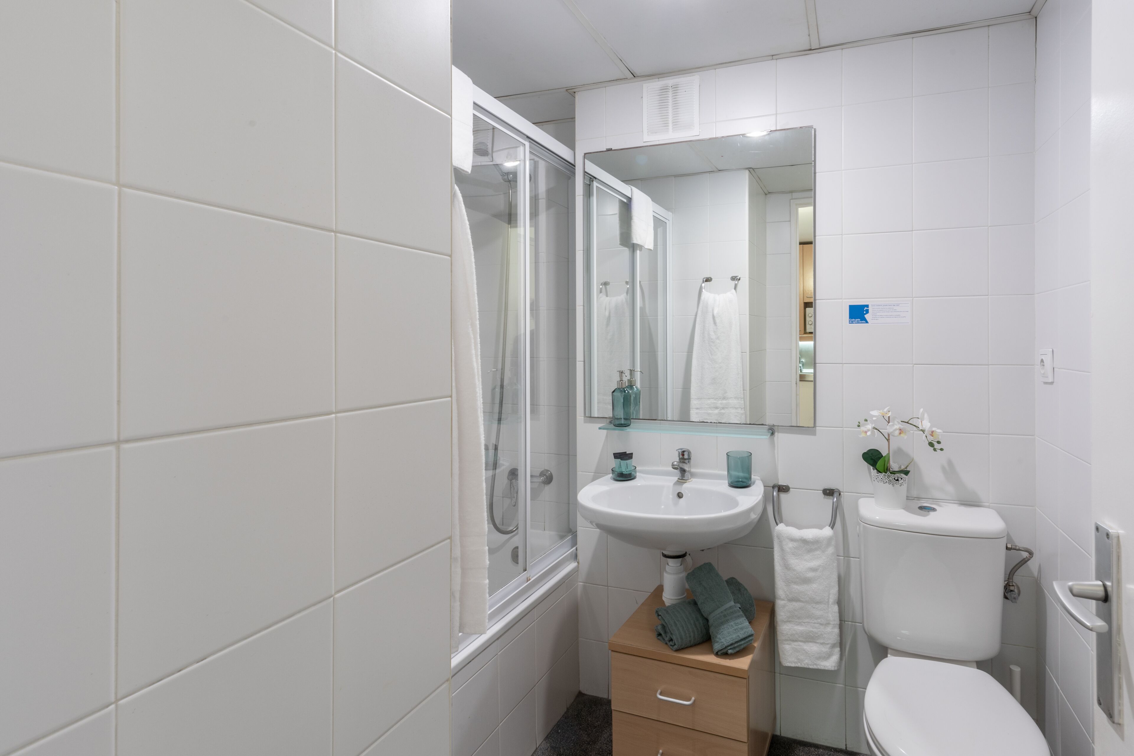 Foto - Residencia Universitaria Resa Campus del Mar