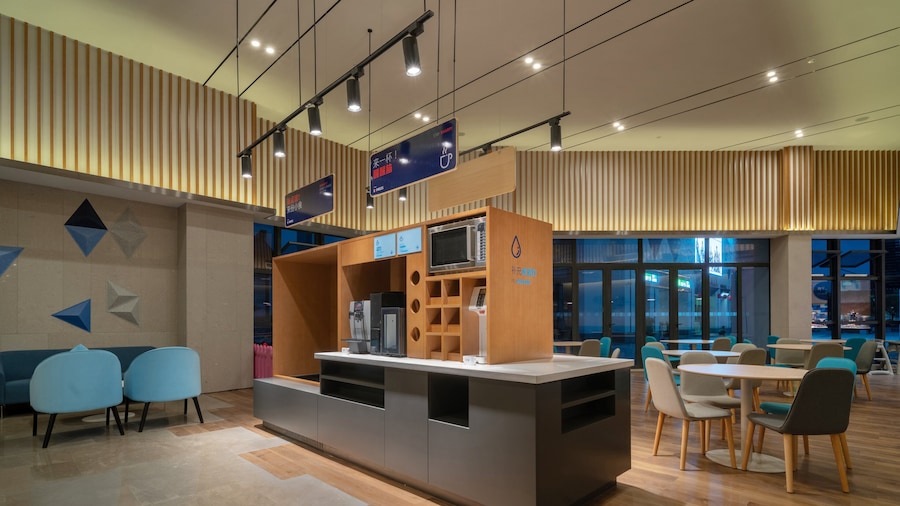 Holiday Inn Express Pinghu by IHG