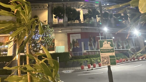 住宿正面