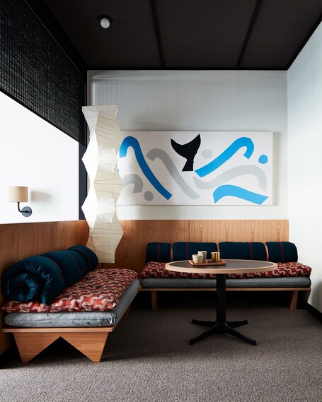Ace Hotel Kyoto - Image 24