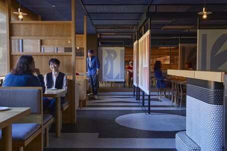Ace Hotel Kyoto - Image 8
