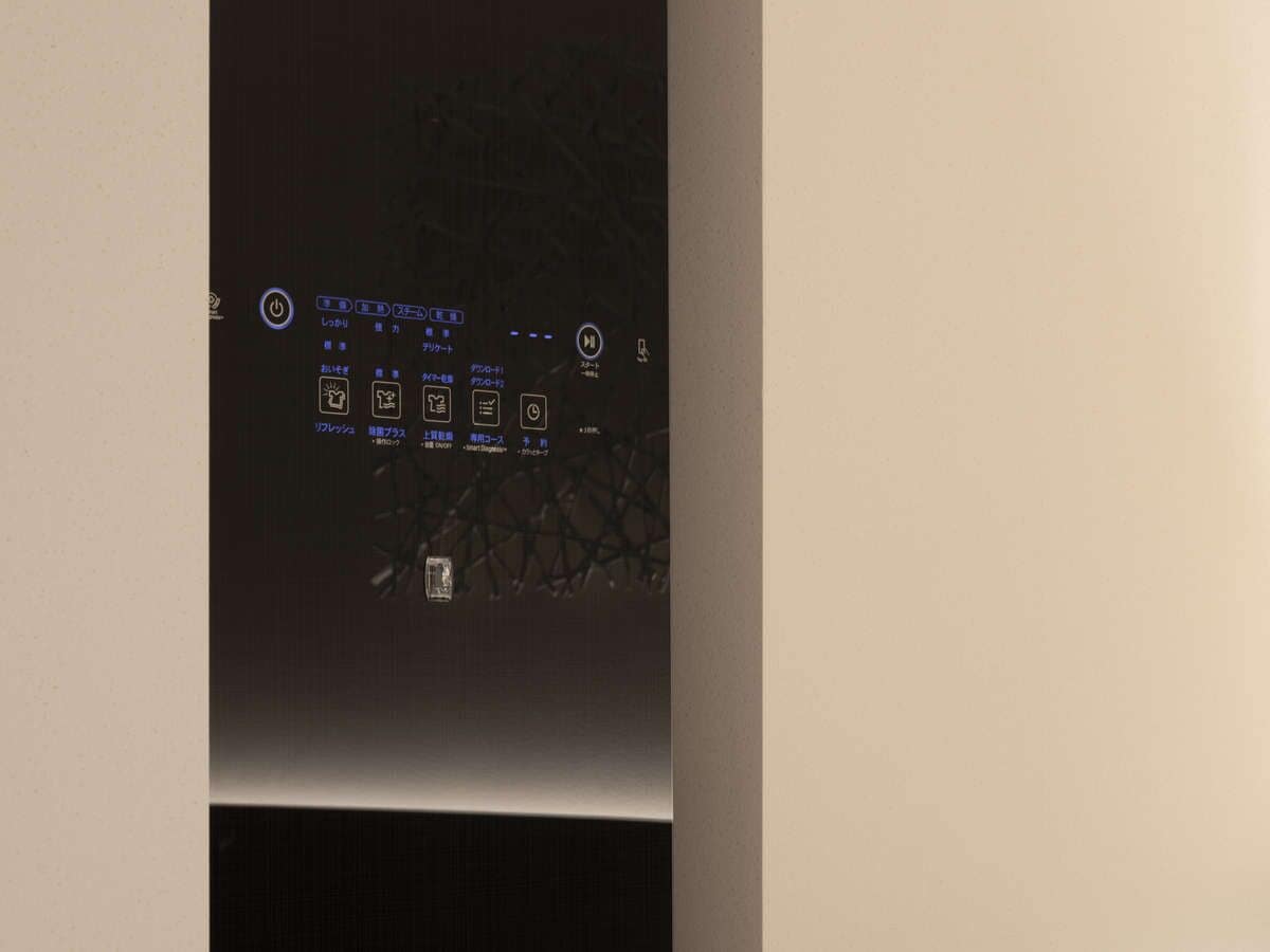 relaxing double room, non smoking (children breakfast fee paid onsite) | room amenity