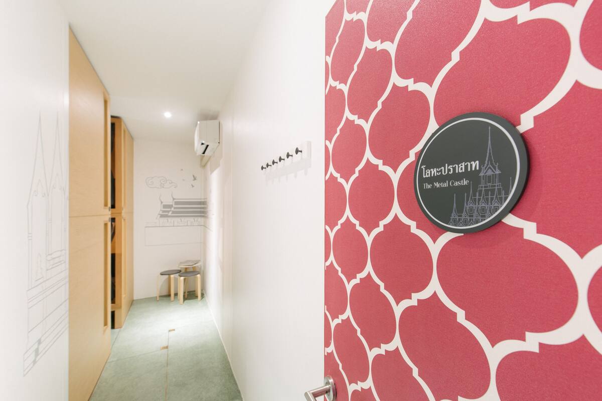 4-Bed Female Dormitory