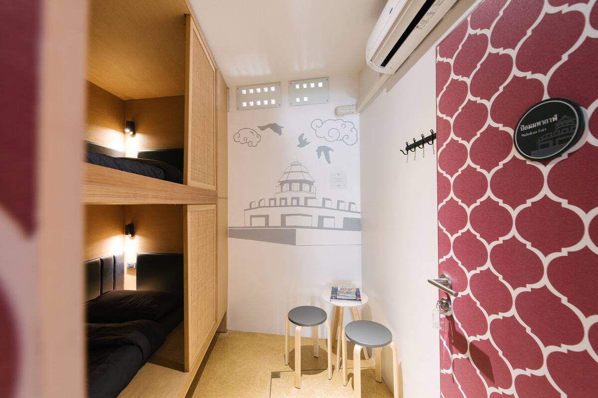Private Room with Bunk Bed | Room amenity