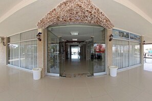 الردهة