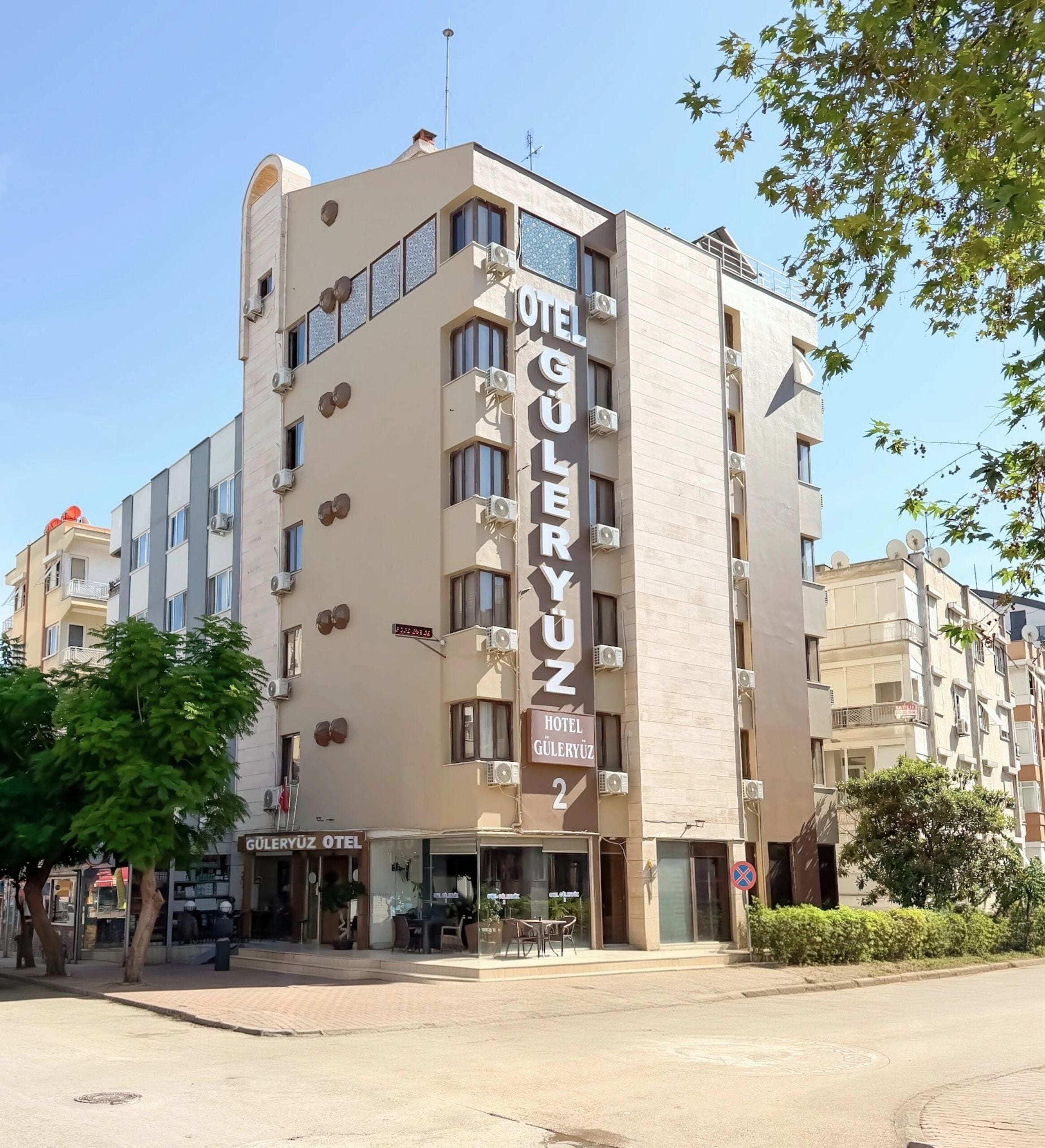 المنشأة من الخارج