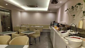 منطقة تناول الإفطار