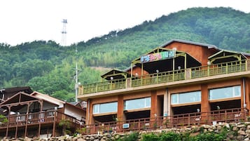 Bagian depan properti