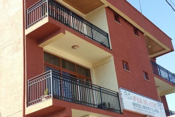 Bagian depan properti