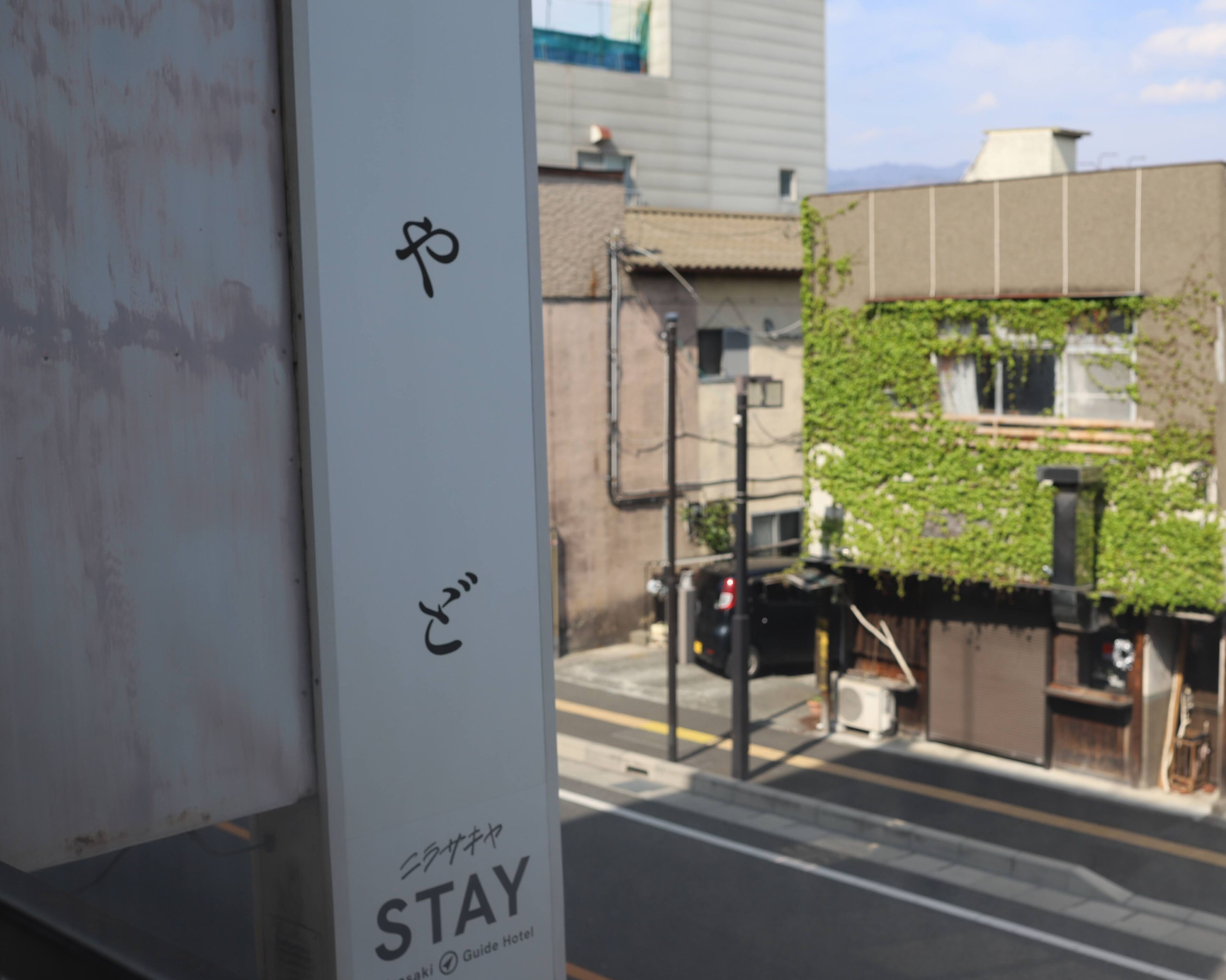 城市景观