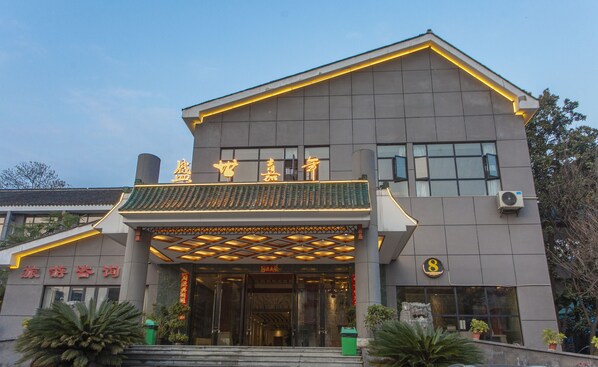 Front of property