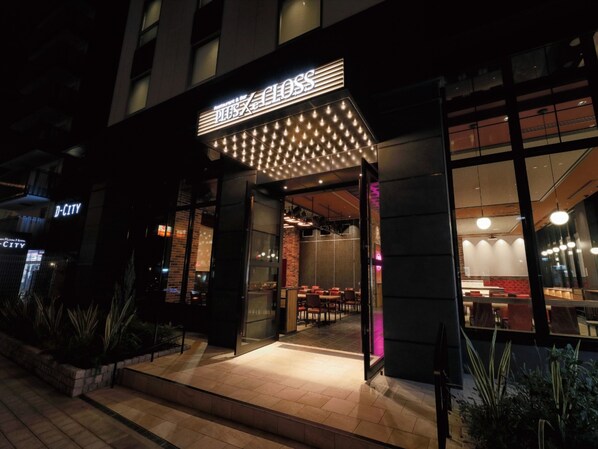 Exterior - DEL style Osaka Shin Umeda by Daiwa Roynet Hotel (Osaka)