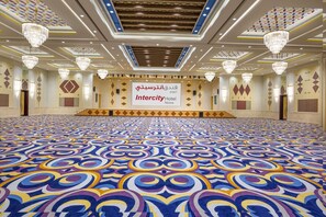 Meeting facility - IntercityHotel Nizwa (Nizwa)