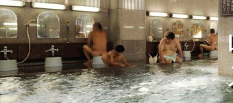 Guest House IROHA Lotusland