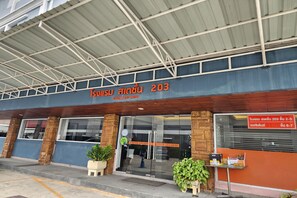 Terras
