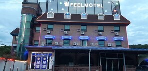 Front of property - Feel Motel (Pocheon)