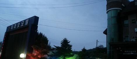 Voorkant van accommodatie