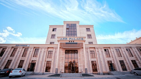 Front of property - Asr Palace Hotel (Kokand)
