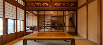 Guesthouse Meguruya