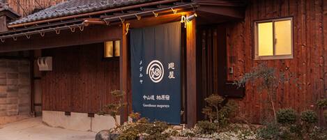 Fassade der Unterkunft