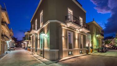 Artion City Boutique Hotel