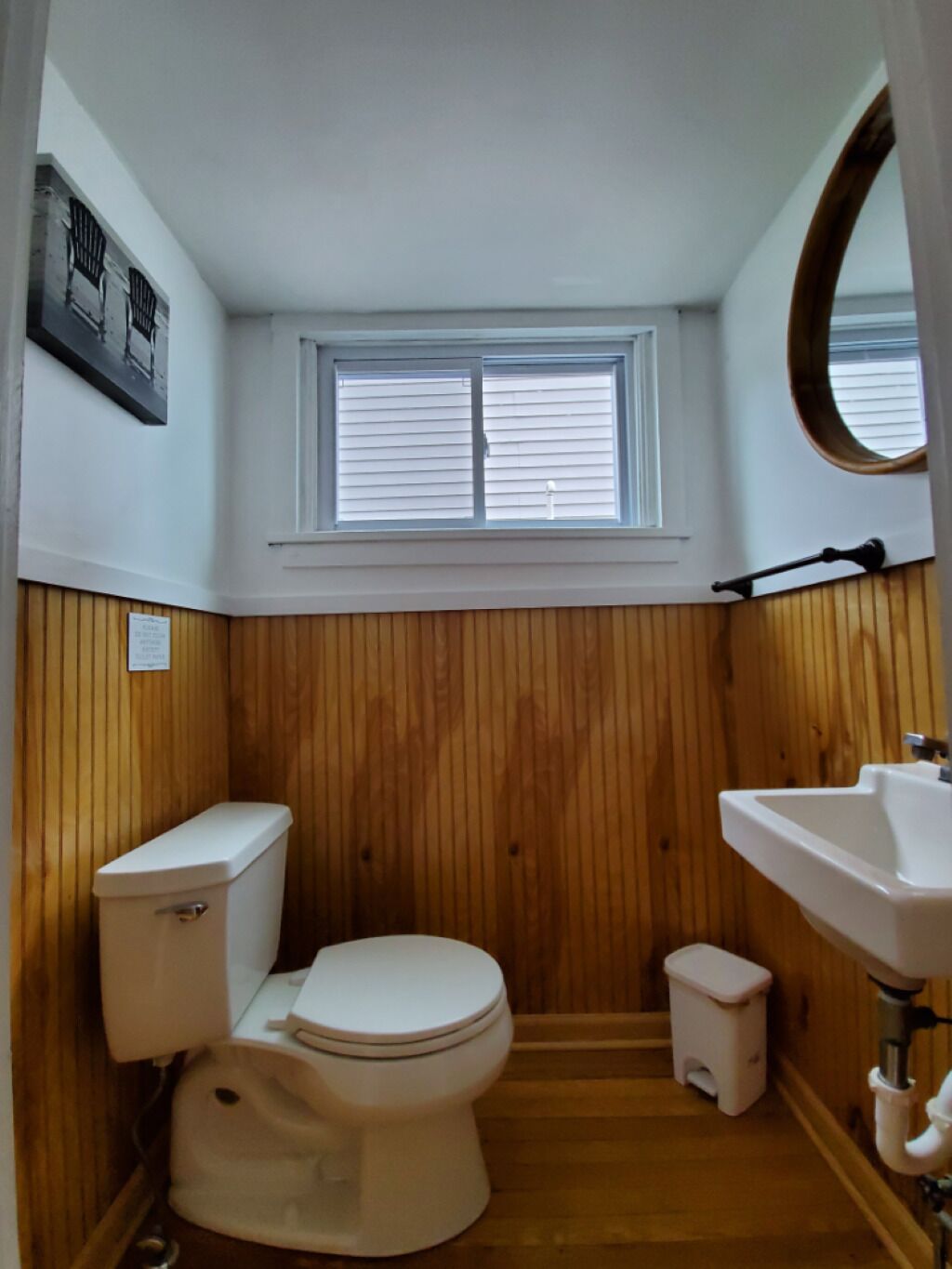Half Bath, 1st floor