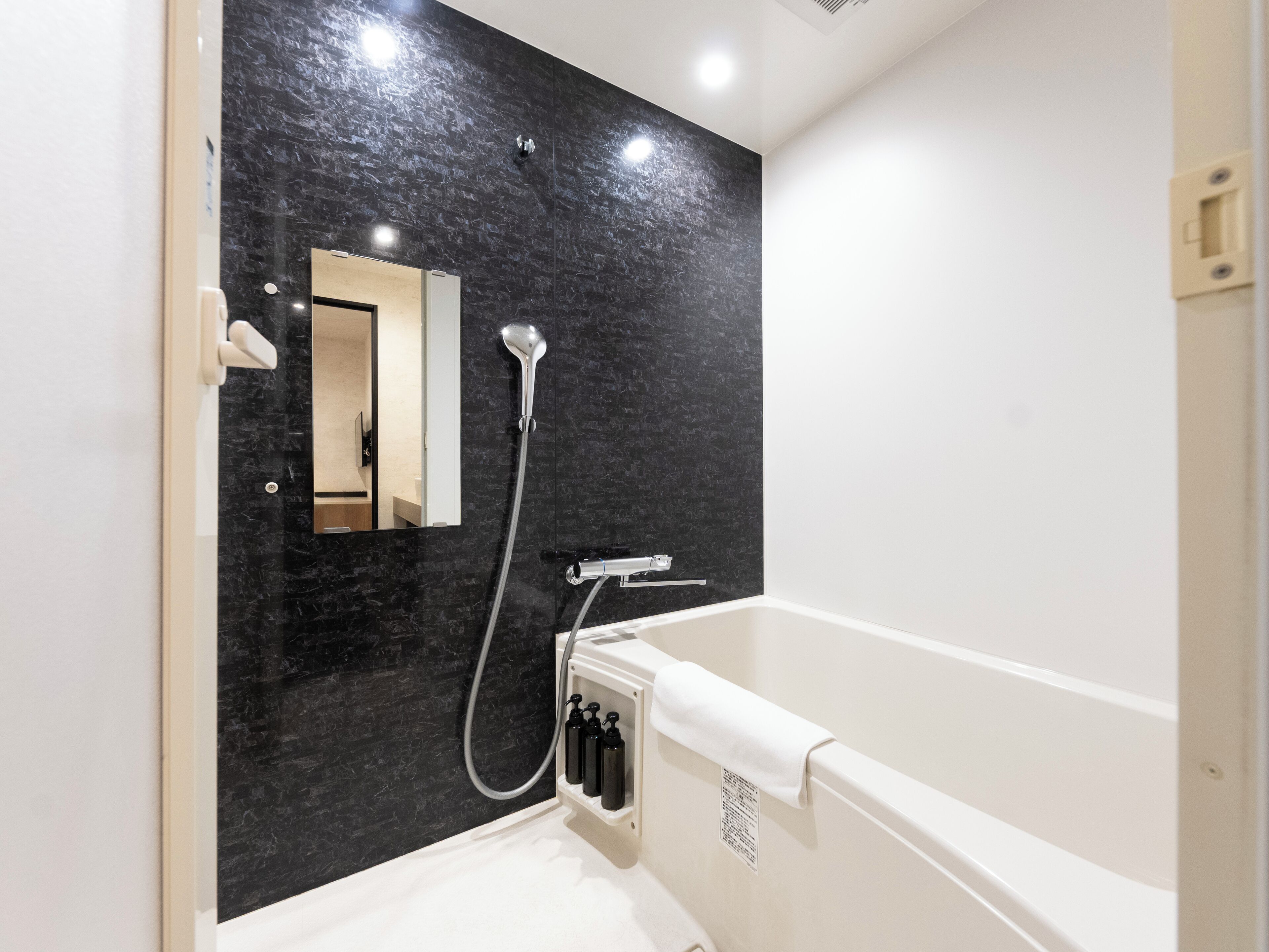 Family Suite Room | Bathroom | Free toiletries, hair dryer, slippers, bidet