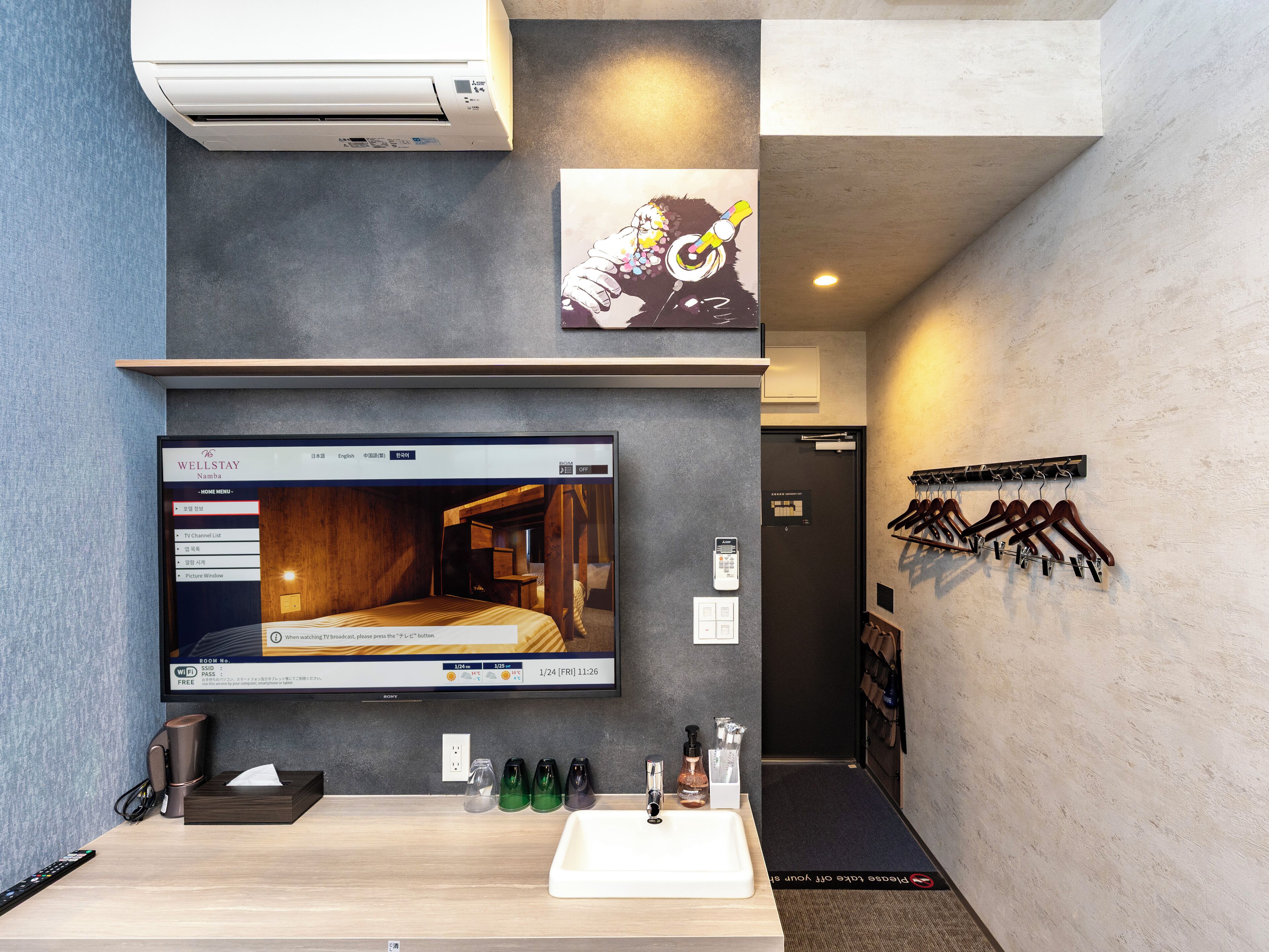 standard quadruple room with loft | 1 bedroom, desk, blackout curtains, soundproofing