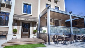 Front of property - Hotel Antique (Plovdiv)