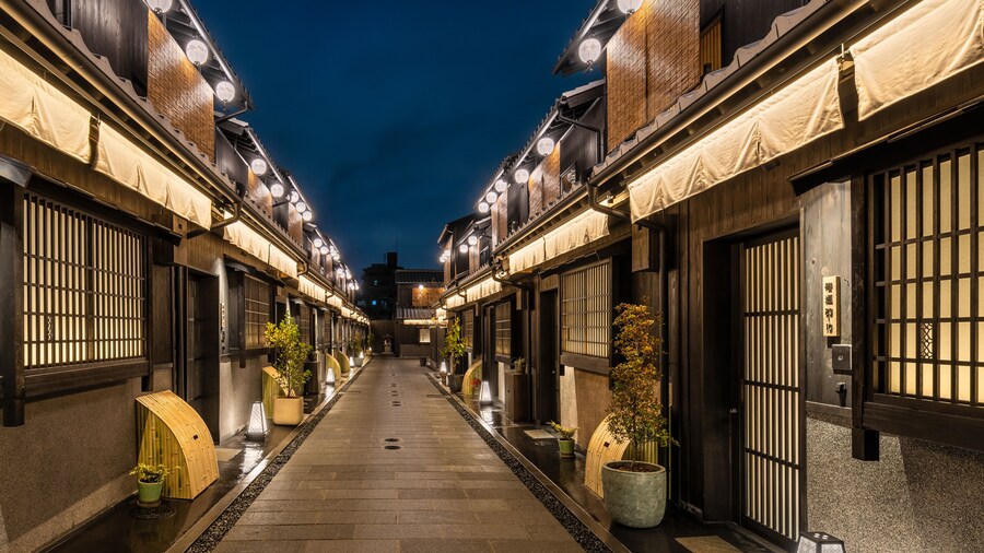 Nazuna Kyoto Tsubaki St.