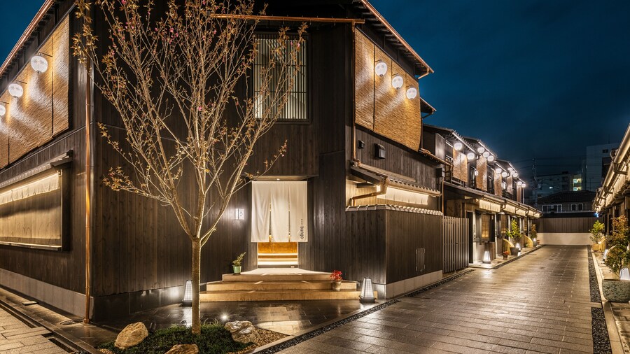 Nazuna Kyoto Tsubaki St.