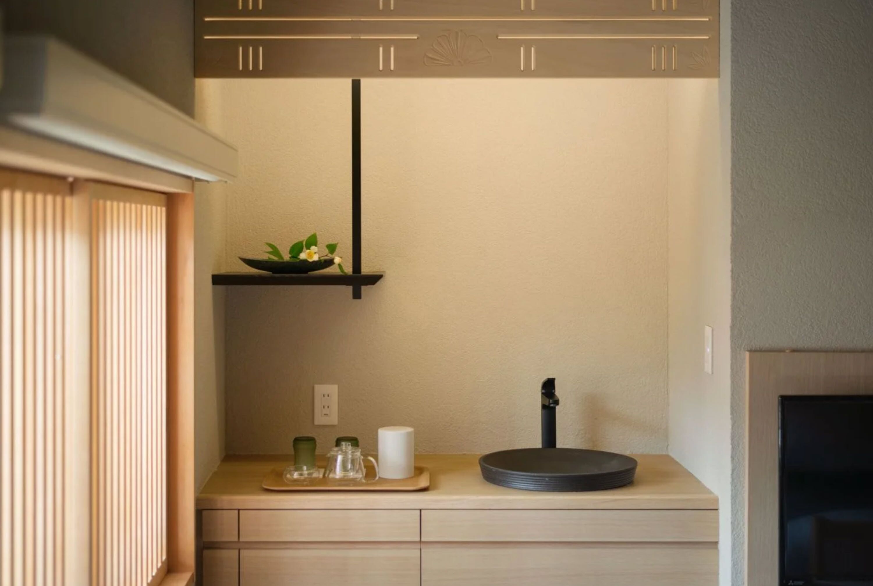 Foto - Nazuna Kyoto Tsubaki St.