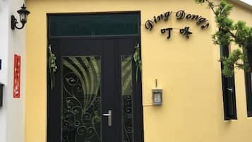 Entrada de l'allotjament