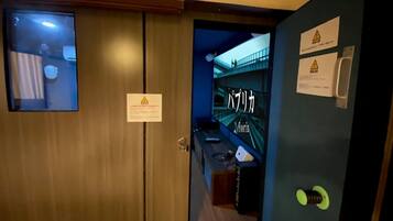 Karaoke room